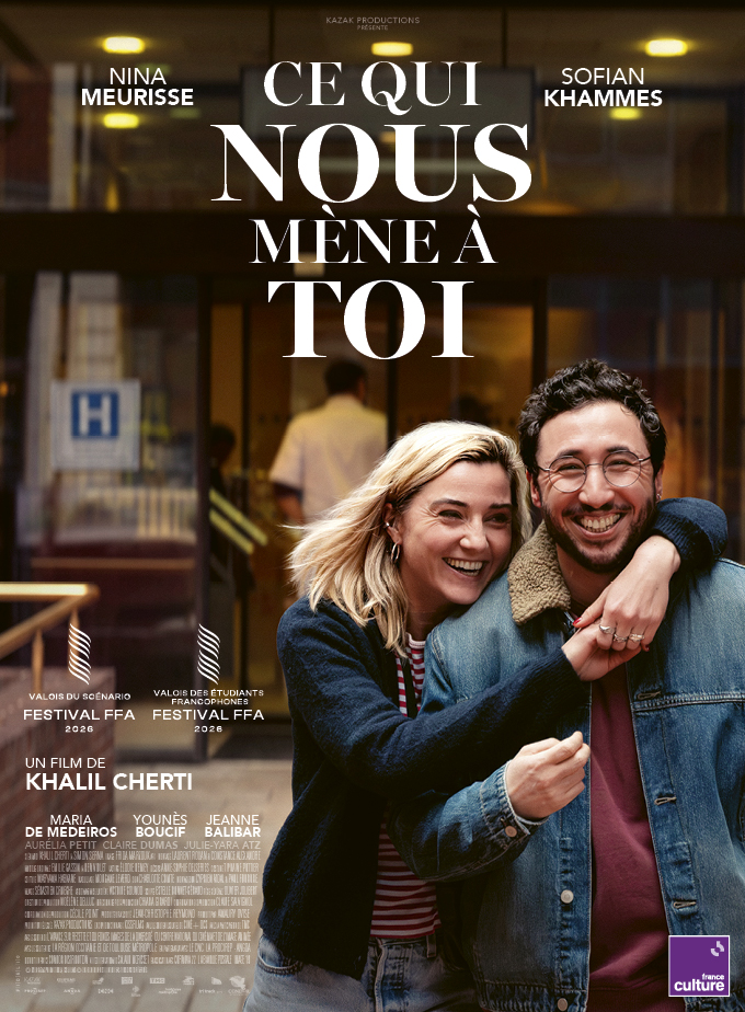 PMA film ce qui nous mène à toi condor distribution